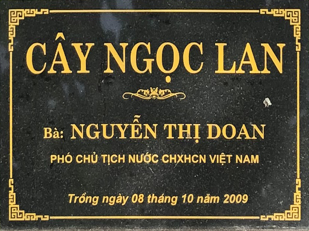 Văn bia Đền Văn Hiến